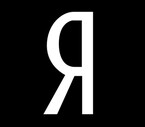 Я