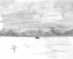 Серые Земли: Ардат и Хриза