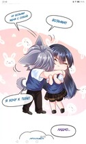 Кейт