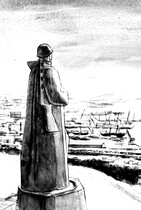 Память.