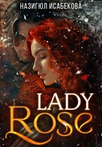 Lady Rose