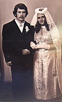 Юркина тайга